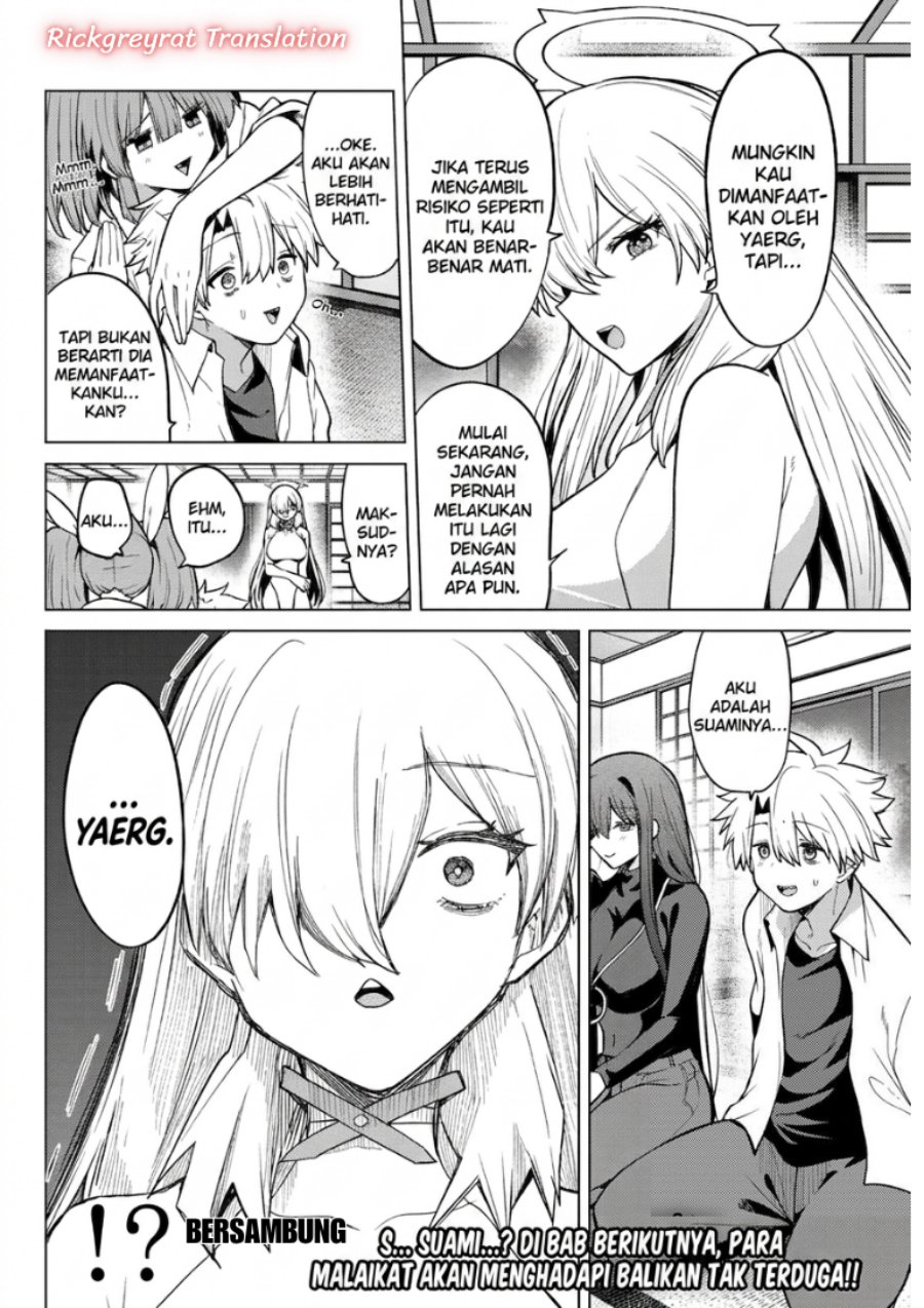 Kurotsuki no Yaergnacht Chapter 57 - Page 16