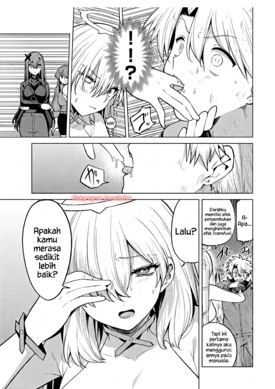 Kurotsuki no Yaergnacht Chapter 57 - Page 5