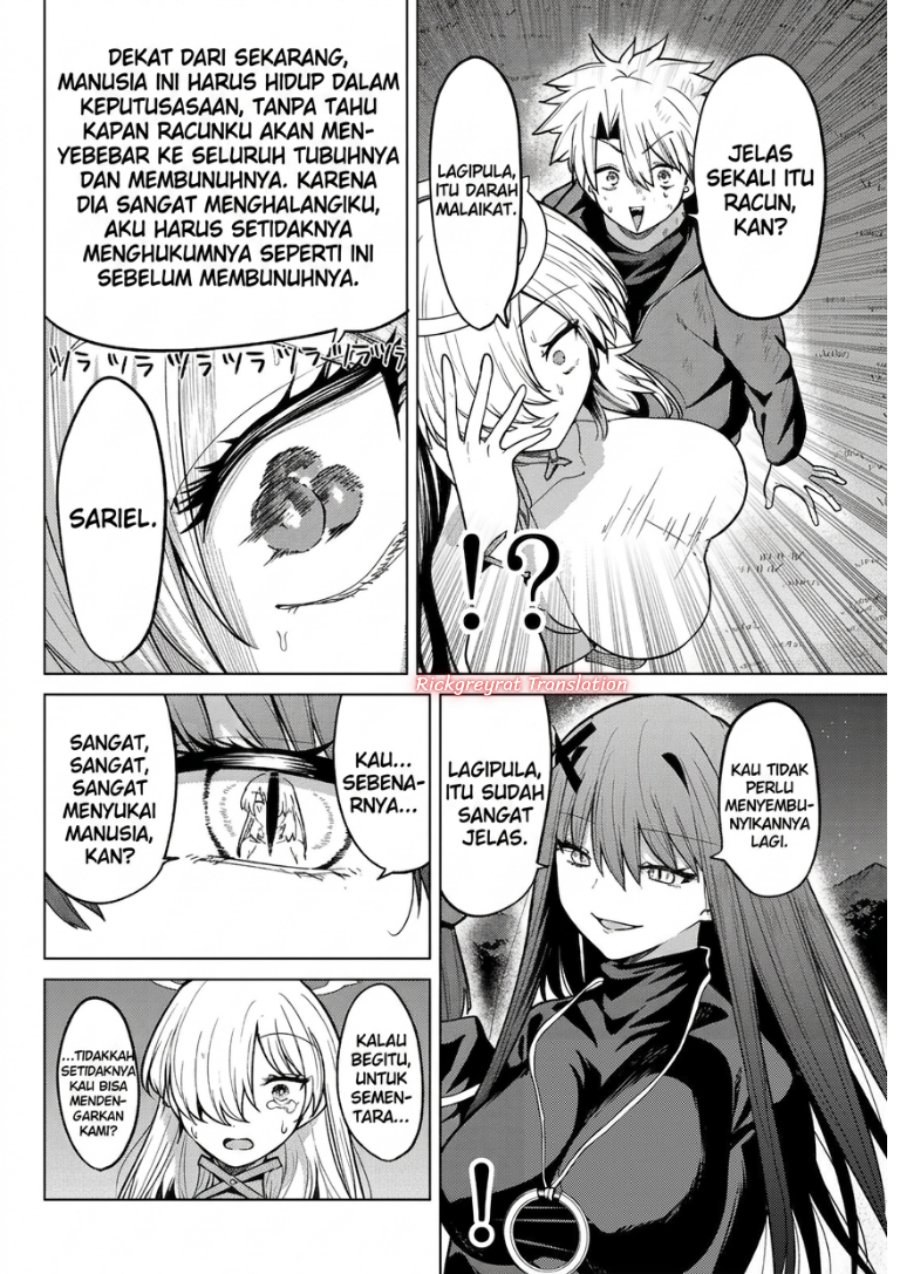 Kurotsuki no Yaergnacht Chapter 57 - Page 8