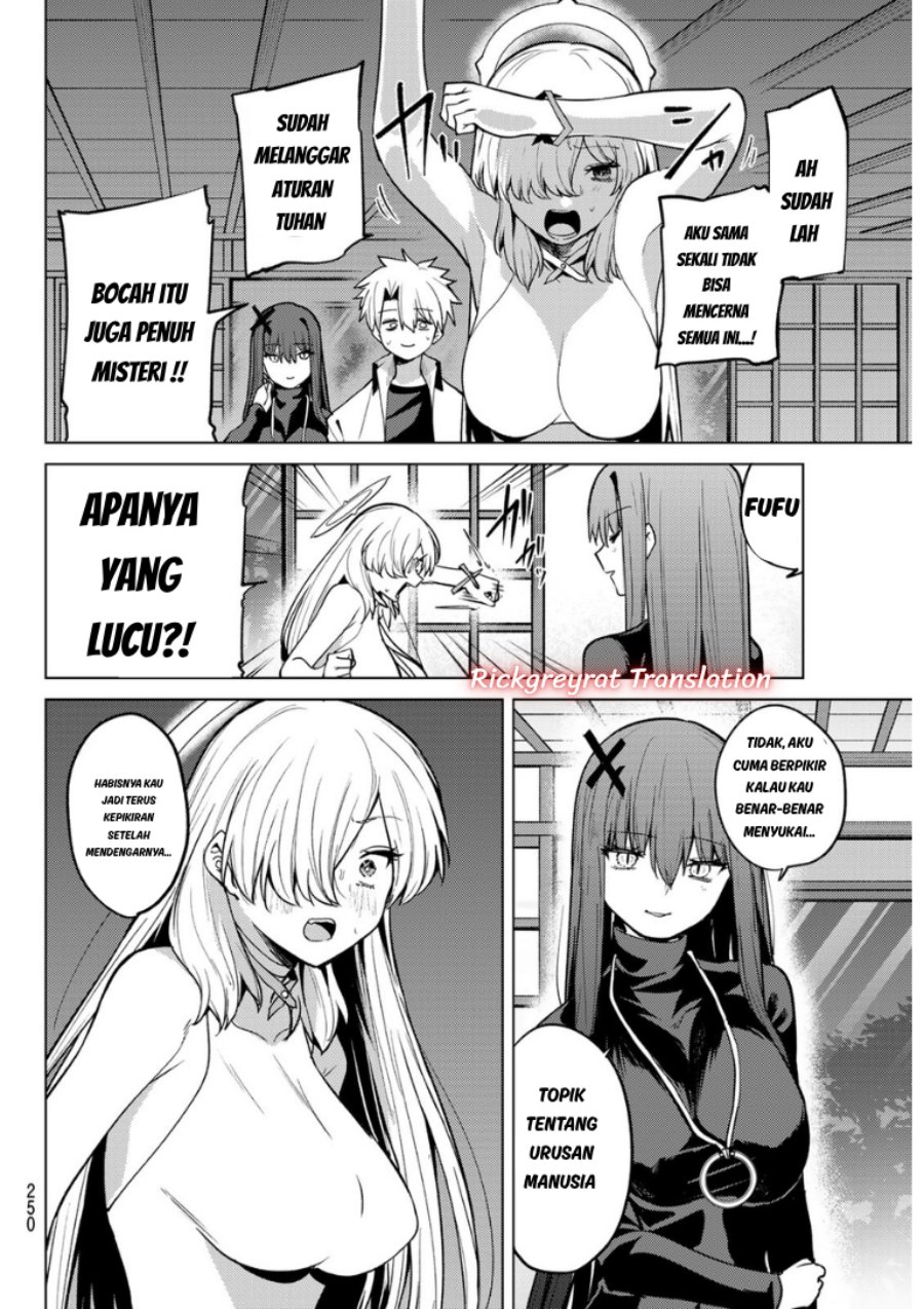 Kurotsuki no Yaergnacht Chapter 58 - Page 11