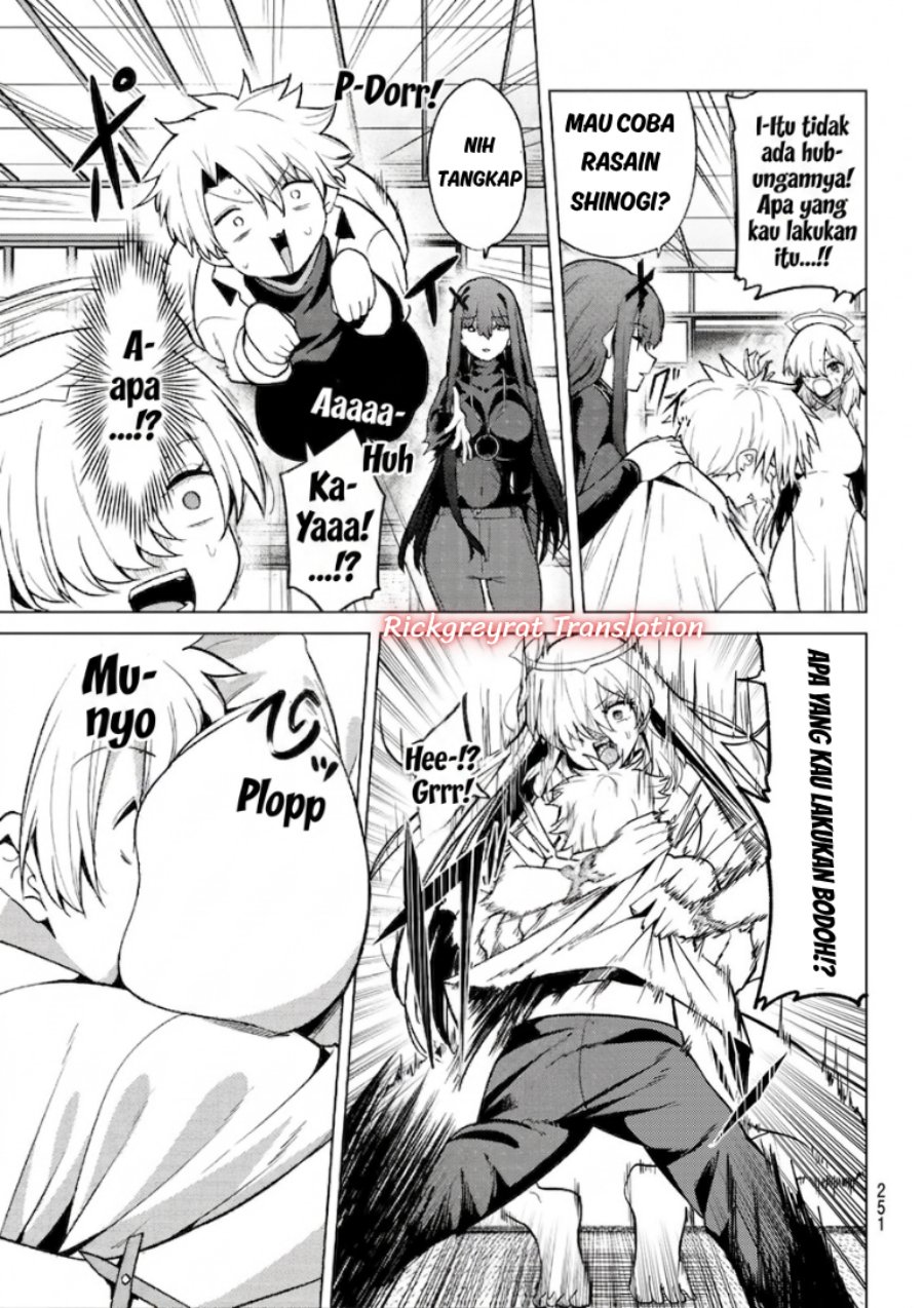 Kurotsuki no Yaergnacht Chapter 58 - Page 12
