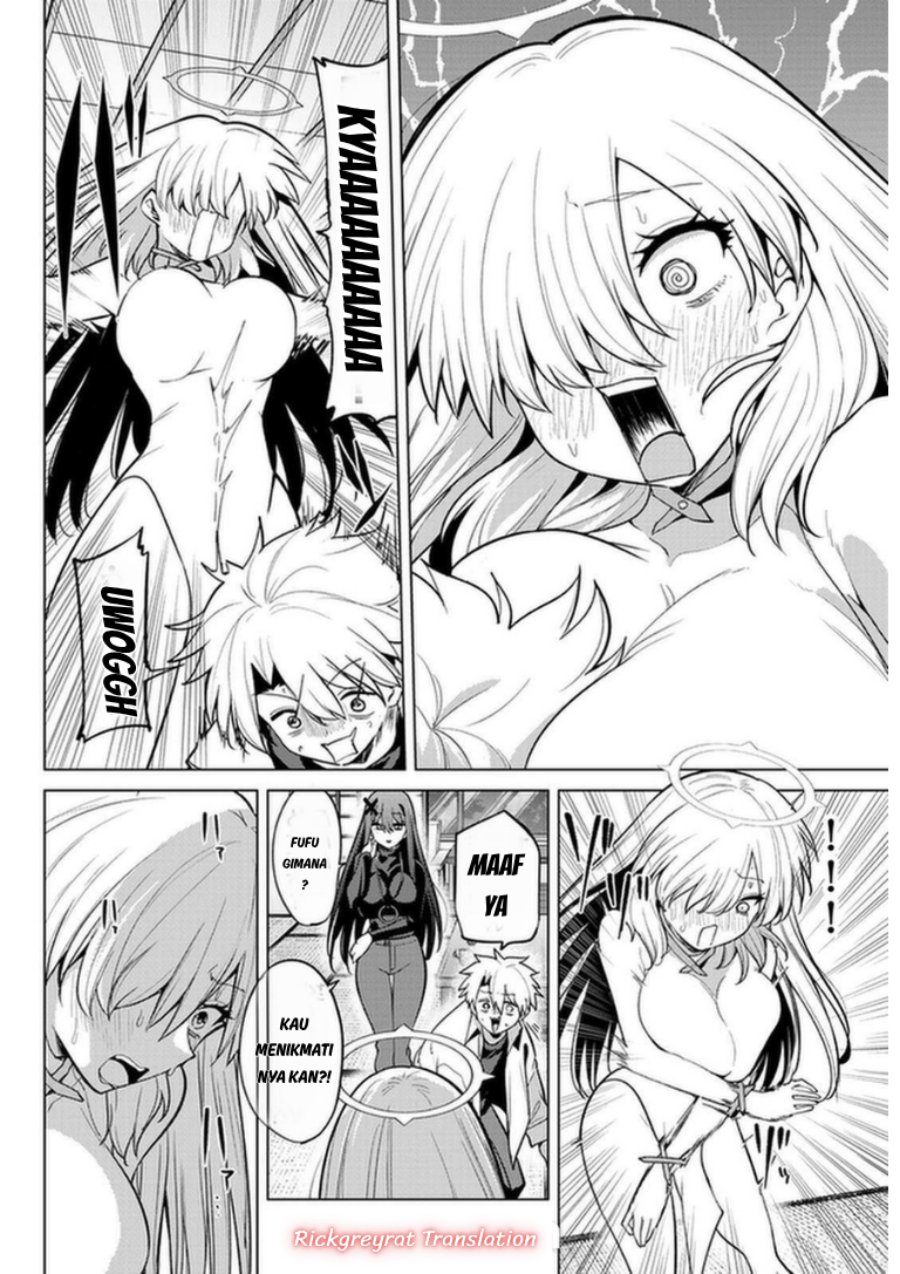 Kurotsuki no Yaergnacht Chapter 58 - Page 13