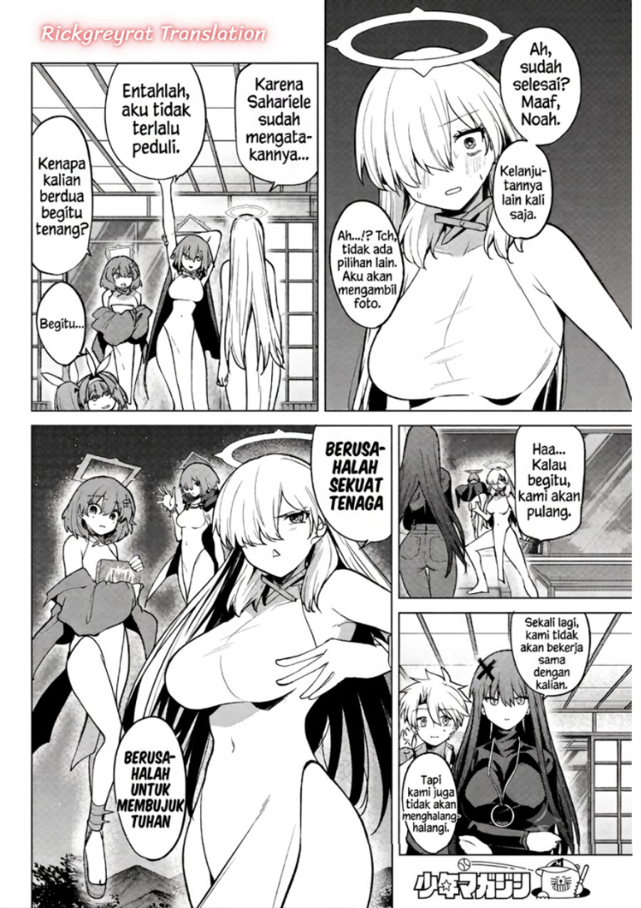 Kurotsuki no Yaergnacht Chapter 58 - Page 15