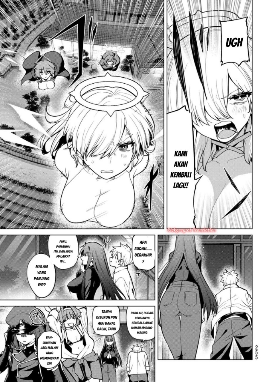 Kurotsuki no Yaergnacht Chapter 58 - Page 16
