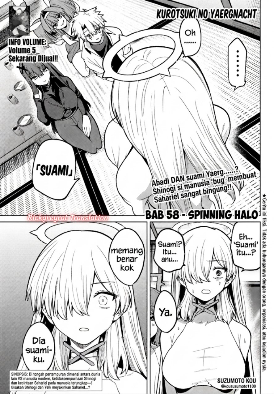 Kurotsuki no Yaergnacht Chapter 58 - Page 2