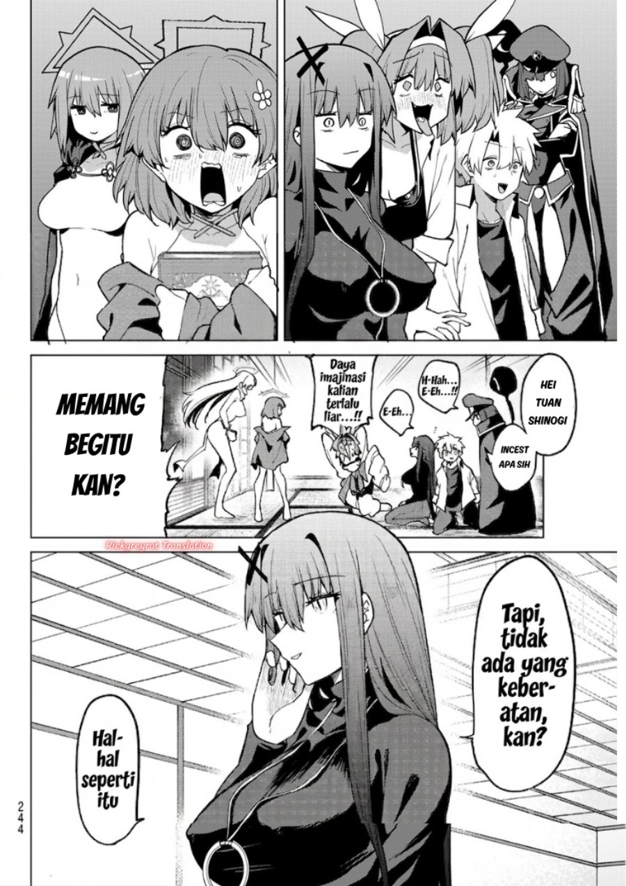 Kurotsuki no Yaergnacht Chapter 58 - Page 5