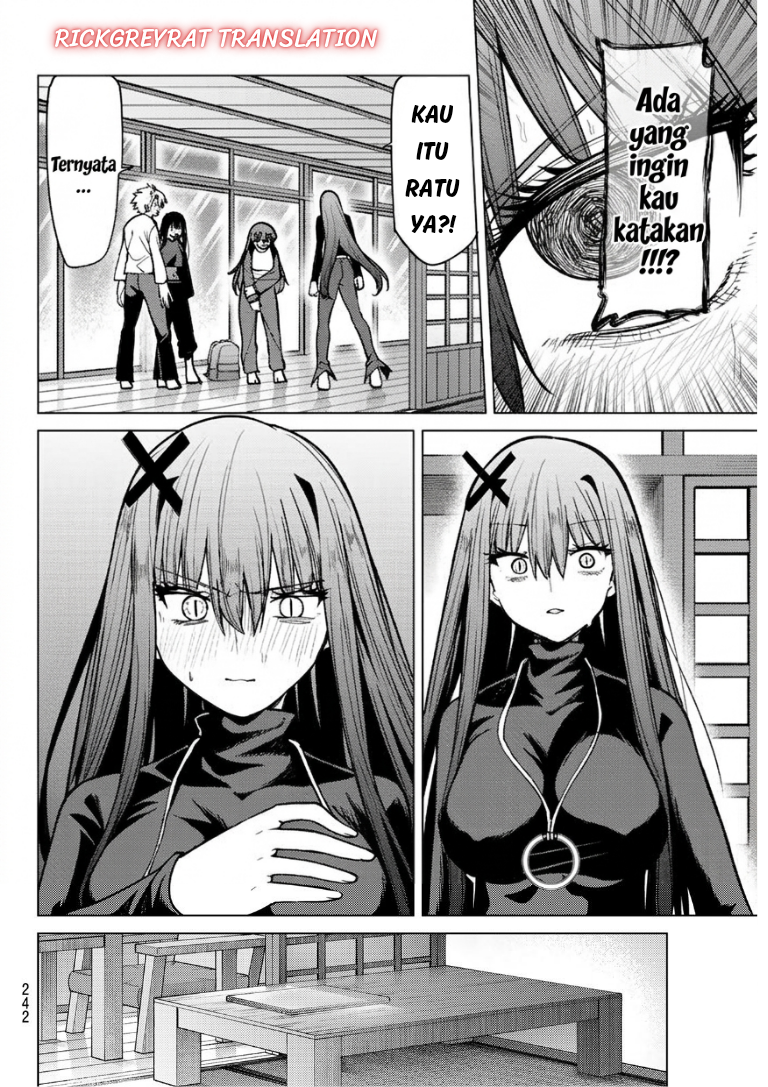 Kurotsuki no Yaergnacht Chapter 60 - Page 13