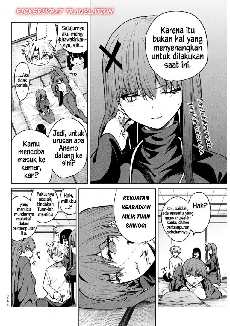 Kurotsuki no Yaergnacht Chapter 60 - Page 15