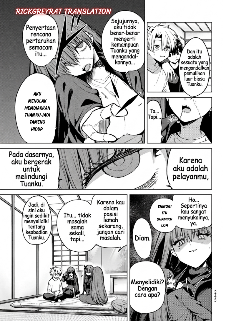 Kurotsuki no Yaergnacht Chapter 60 - Page 16