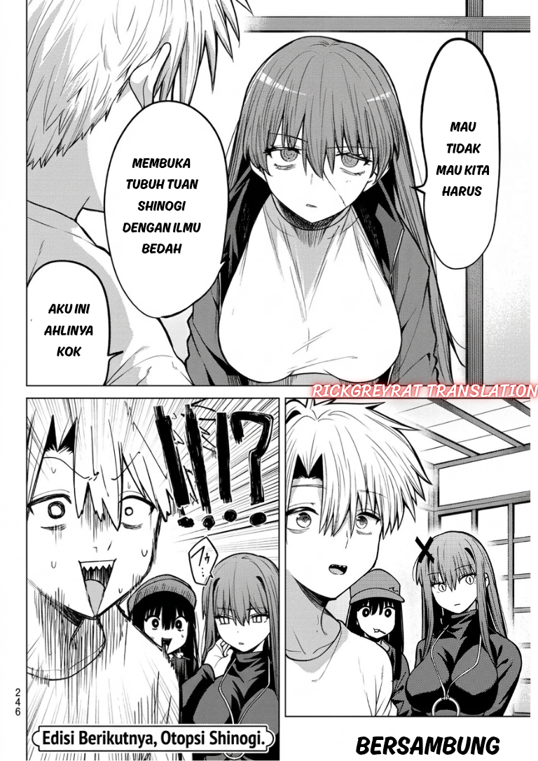 Kurotsuki no Yaergnacht Chapter 60 - Page 17