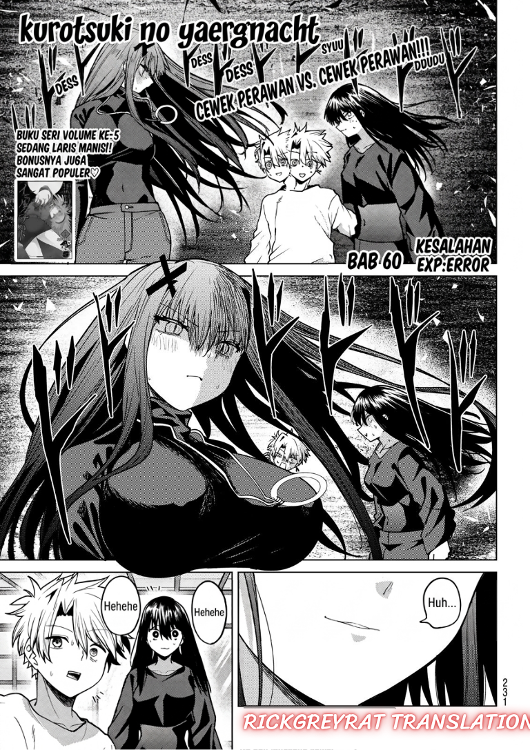 Kurotsuki no Yaergnacht Chapter 60 - Page 2