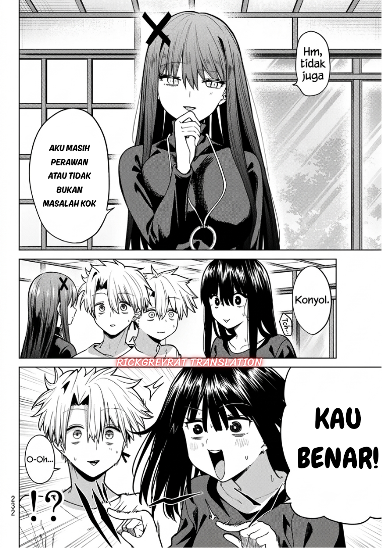 Kurotsuki no Yaergnacht Chapter 60 - Page 3