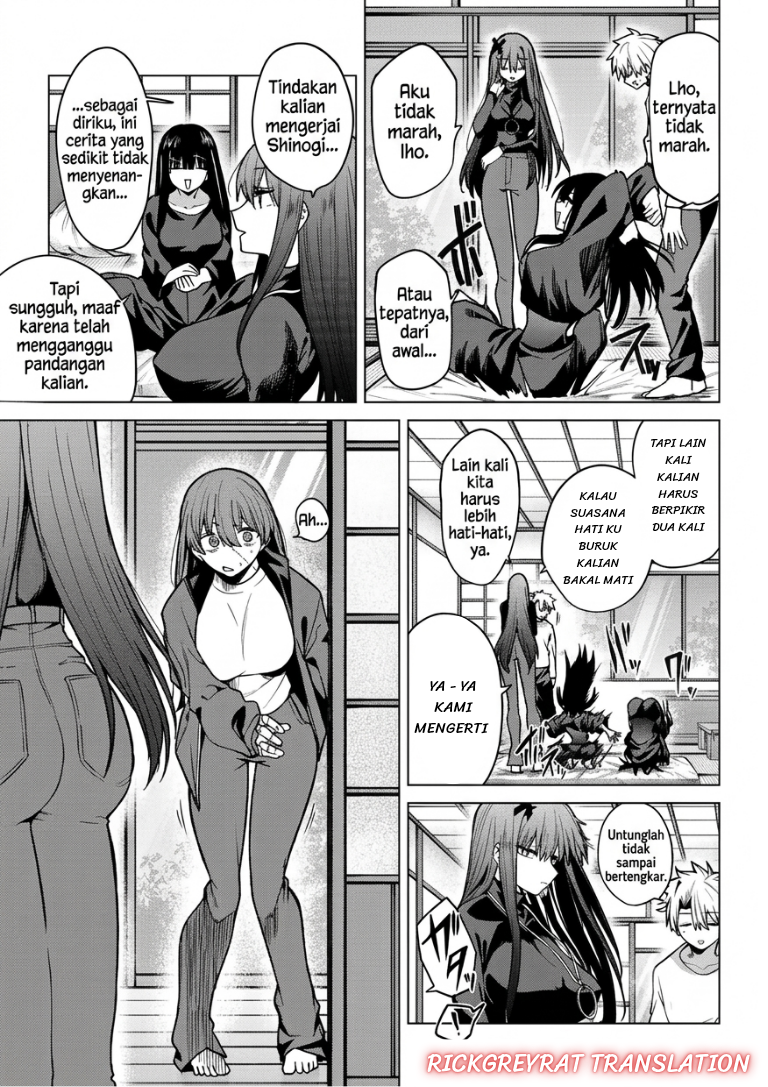 Kurotsuki no Yaergnacht Chapter 60 - Page 4