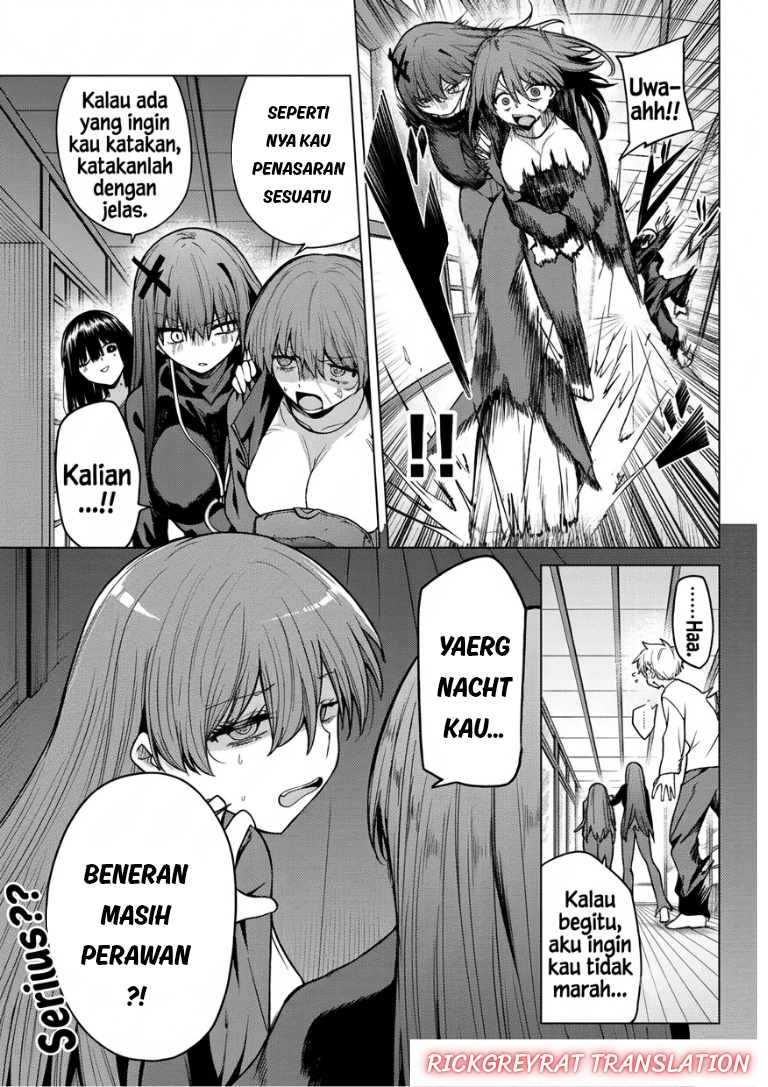 Kurotsuki no Yaergnacht Chapter 60 - Page 6