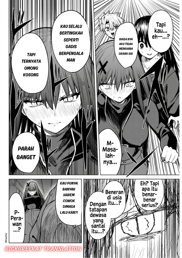 Kurotsuki no Yaergnacht Chapter 60 - Page 7
