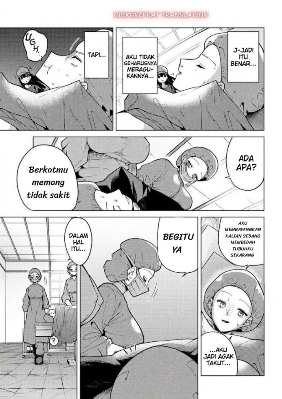 Kurotsuki no Yaergnacht Chapter 61 - Page 12