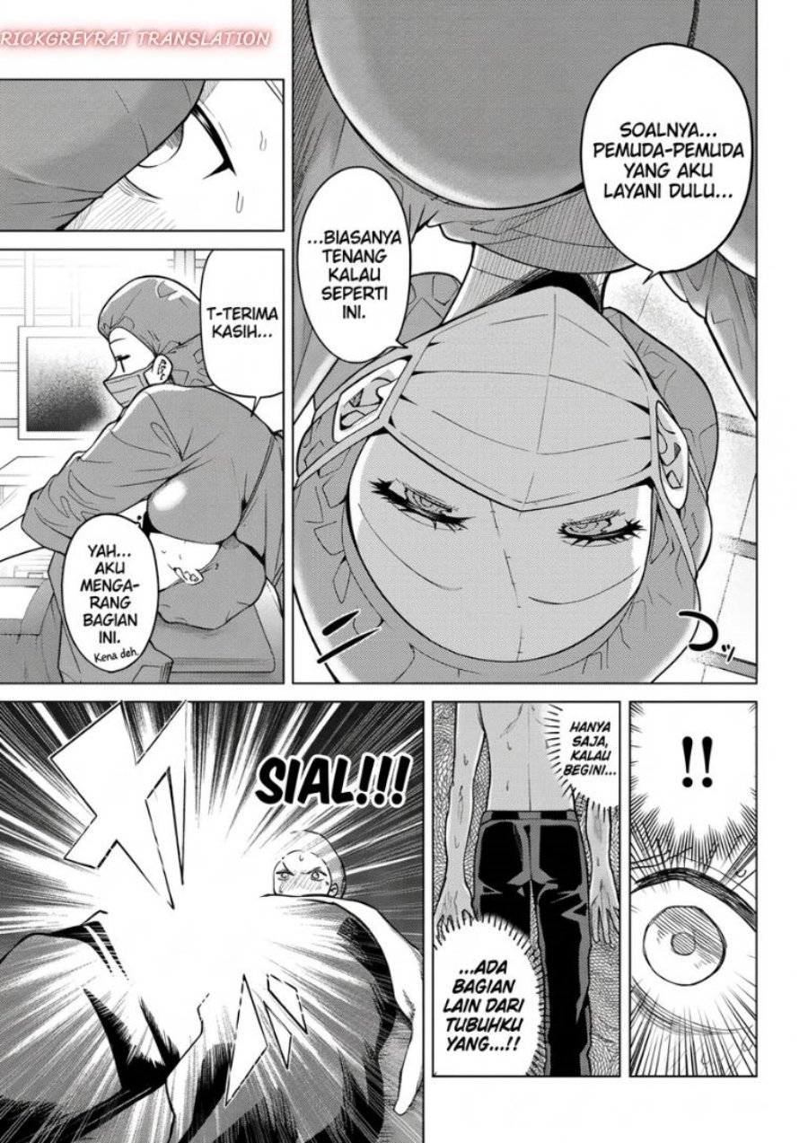 Kurotsuki no Yaergnacht Chapter 61 - Page 14
