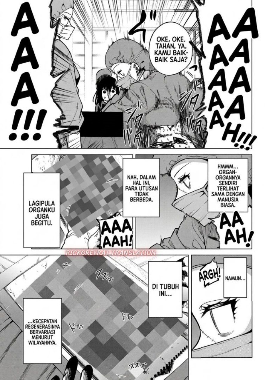 Kurotsuki no Yaergnacht Chapter 61 - Page 16