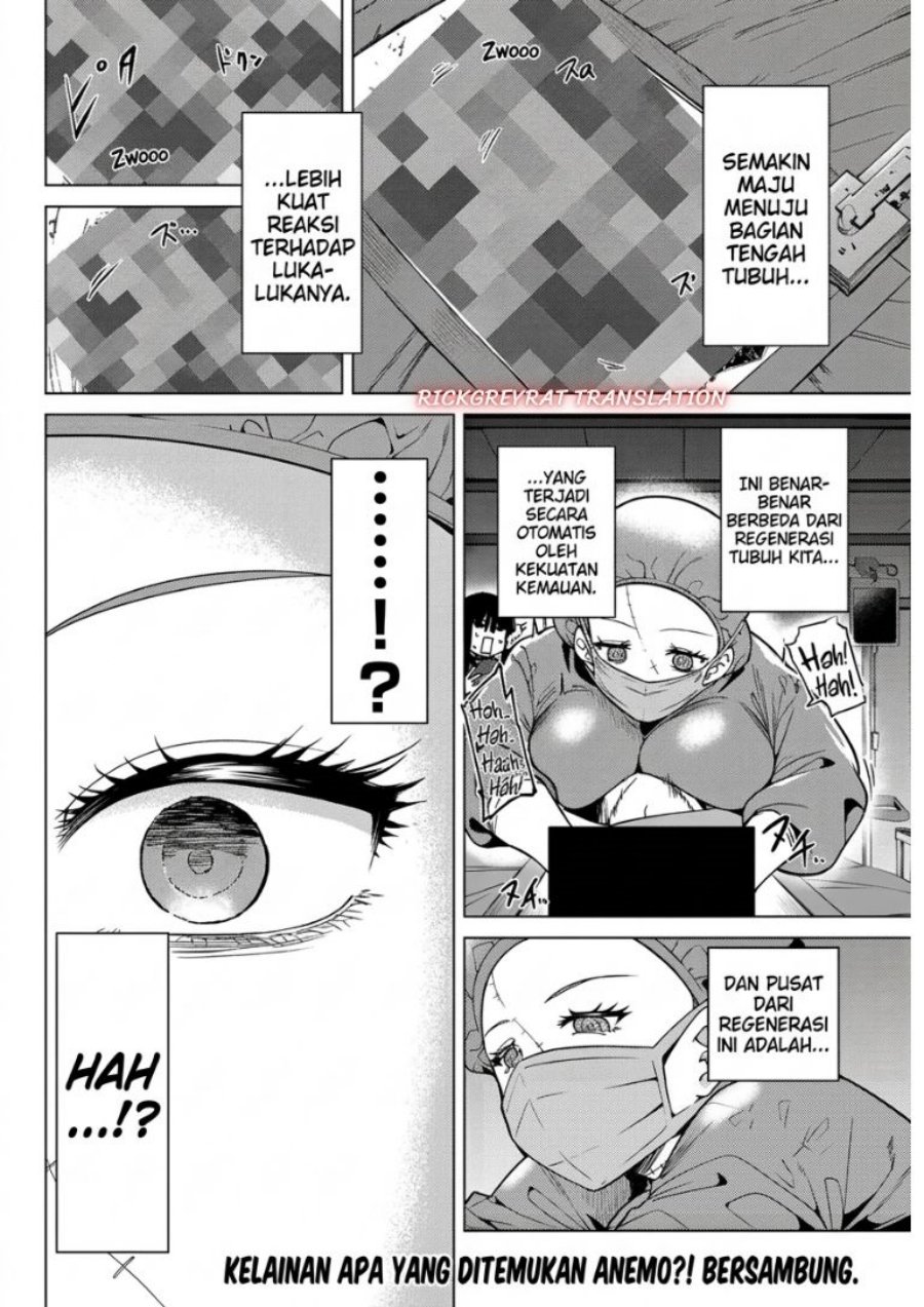 Kurotsuki no Yaergnacht Chapter 61 - Page 17