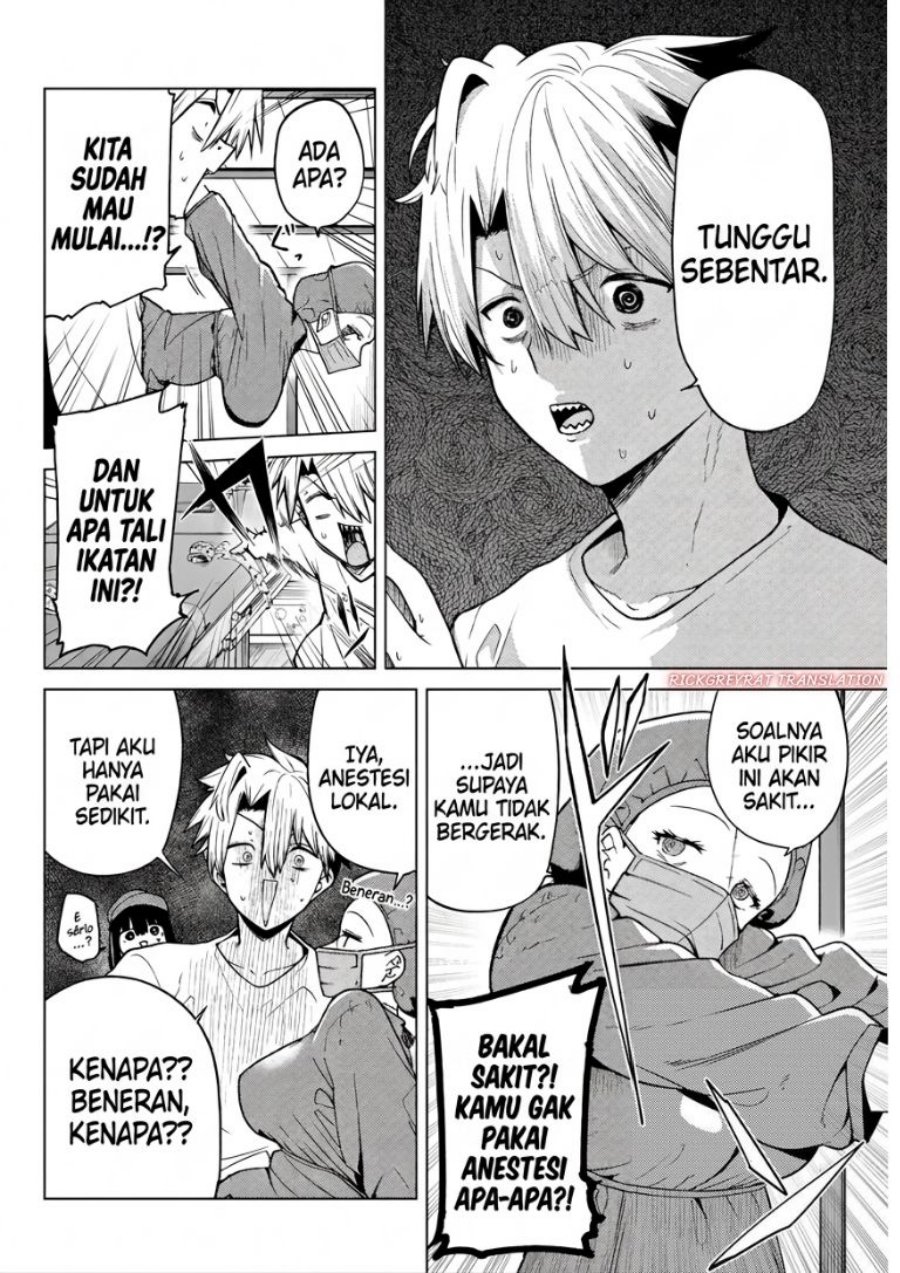 Kurotsuki no Yaergnacht Chapter 61 - Page 3