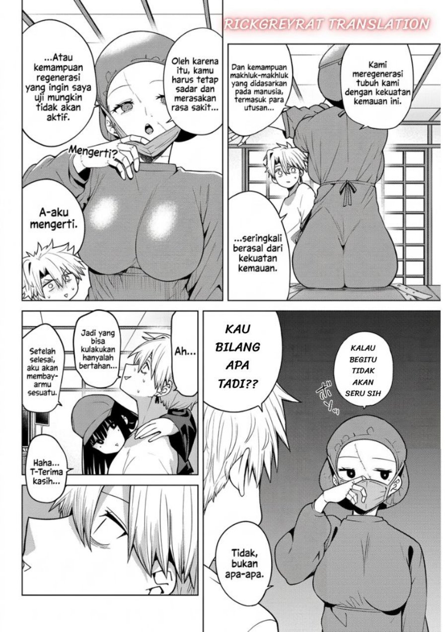 Kurotsuki no Yaergnacht Chapter 61 - Page 5