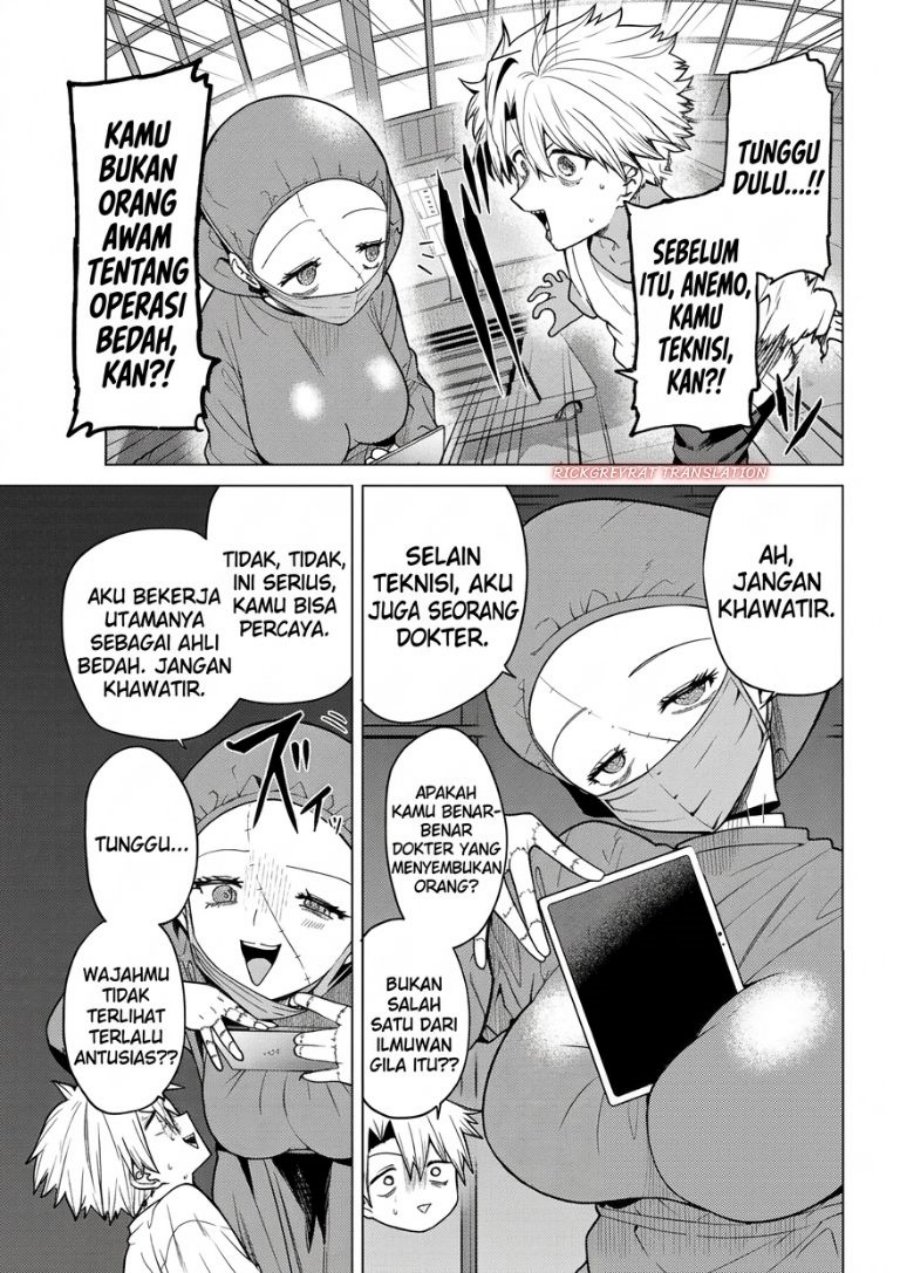 Kurotsuki no Yaergnacht Chapter 61 - Page 6