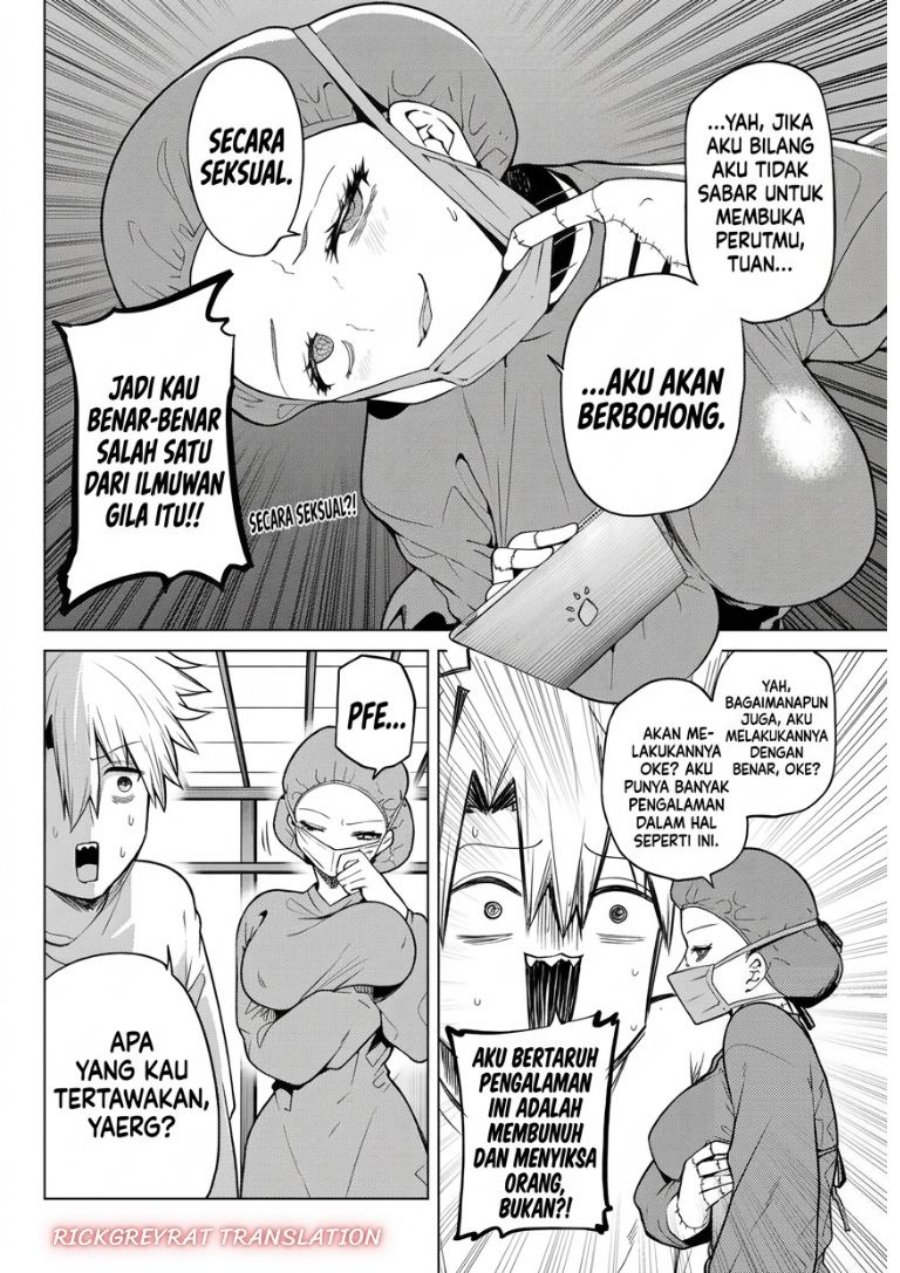 Kurotsuki no Yaergnacht Chapter 61 - Page 7