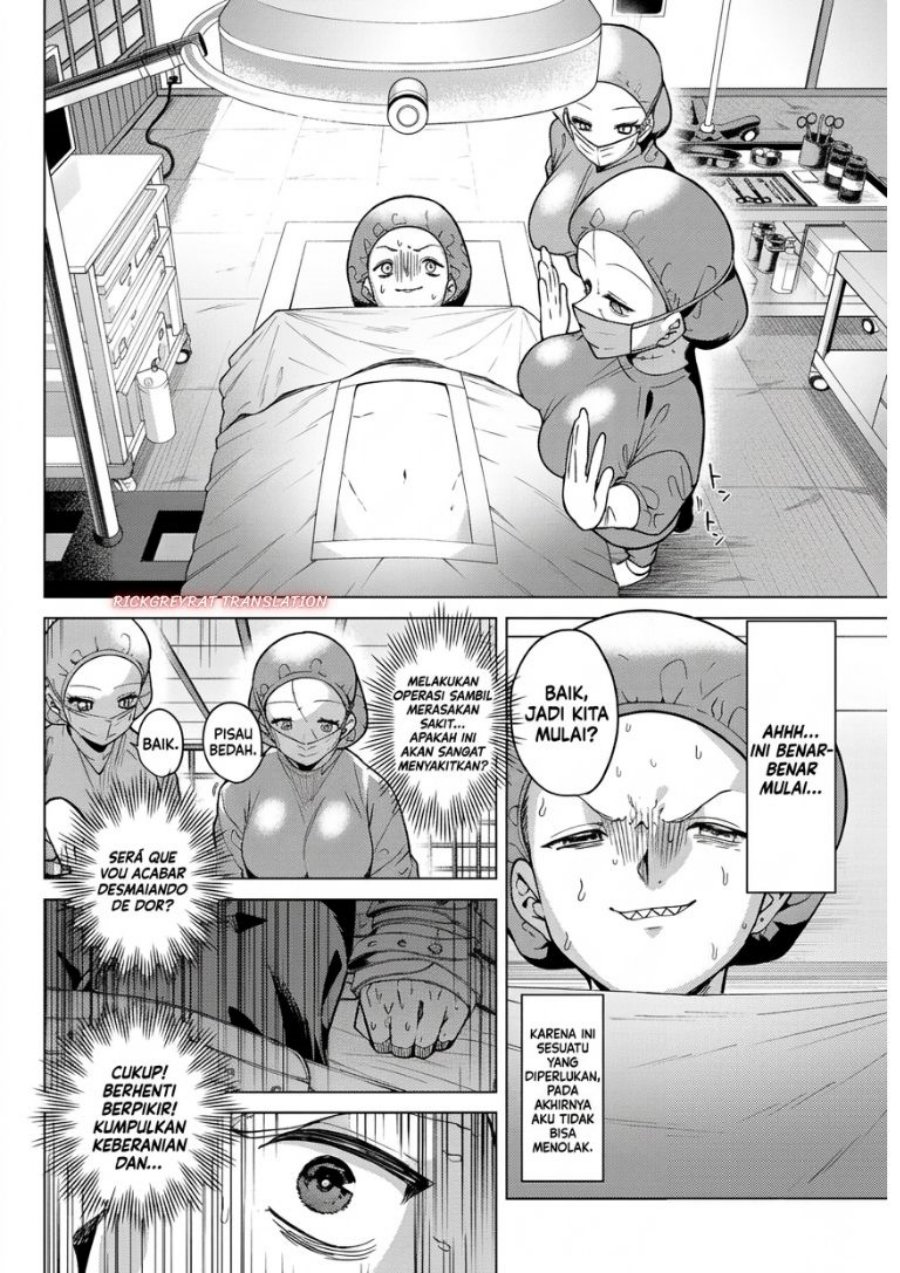 Kurotsuki no Yaergnacht Chapter 61 - Page 9