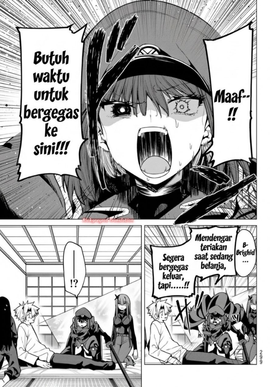 Kurotsuki no Yaergnacht Chapter 62 - Page 10