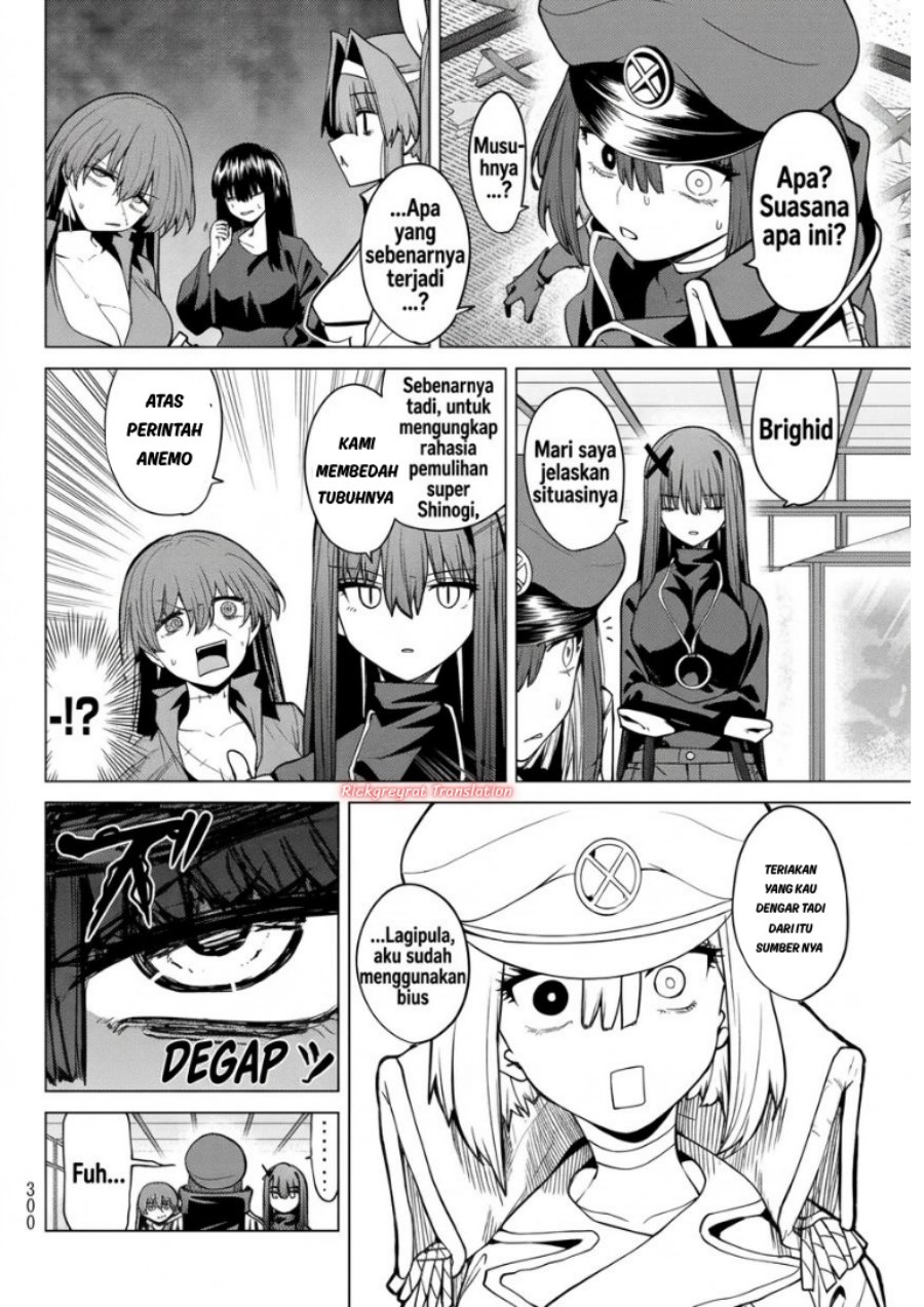 Kurotsuki no Yaergnacht Chapter 62 - Page 11