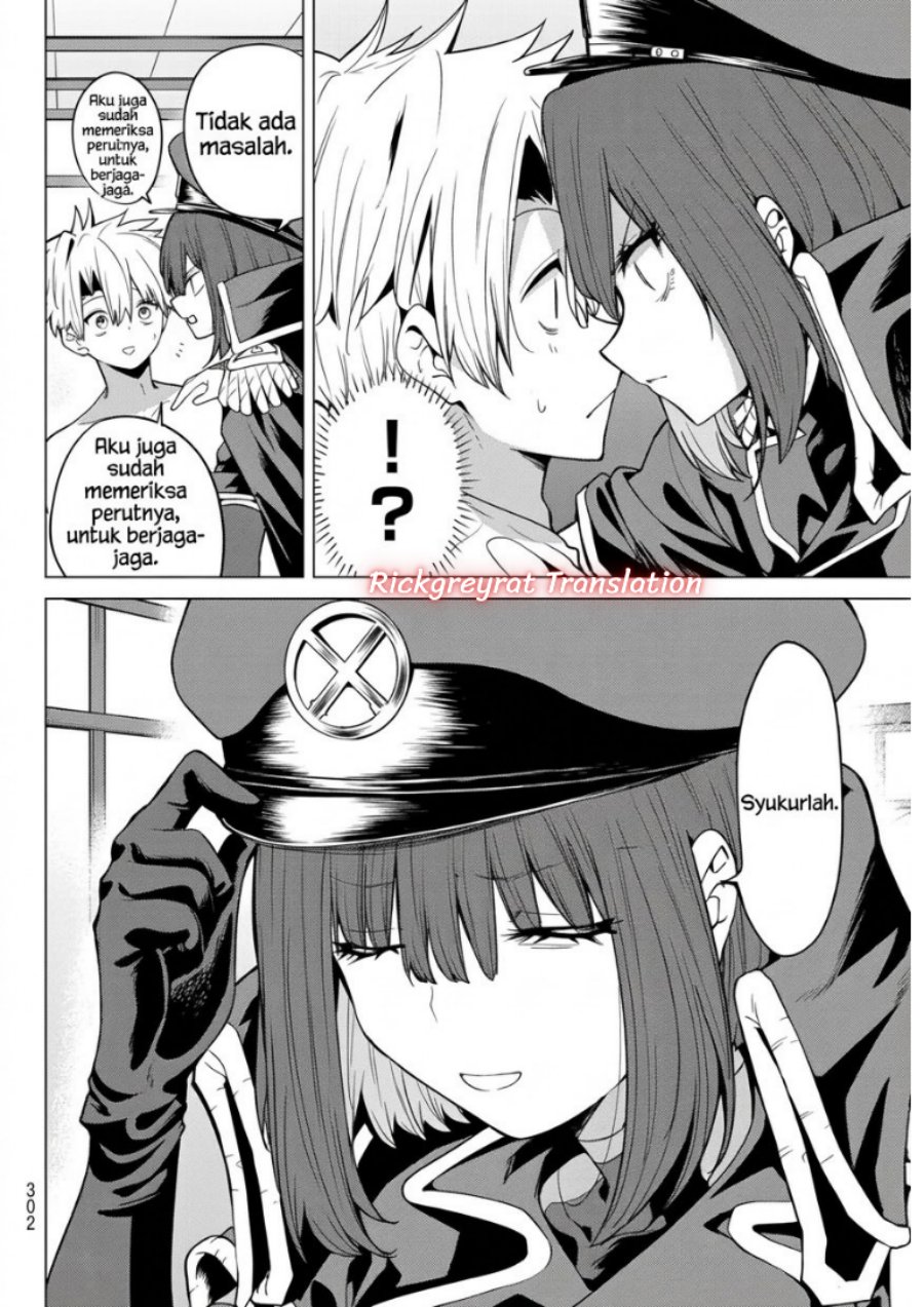 Kurotsuki no Yaergnacht Chapter 62 - Page 13