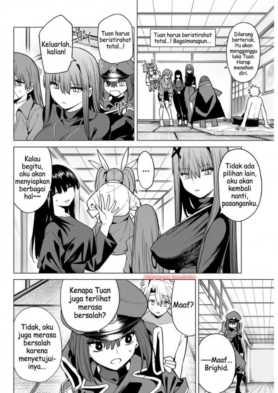 Kurotsuki no Yaergnacht Chapter 62 - Page 15
