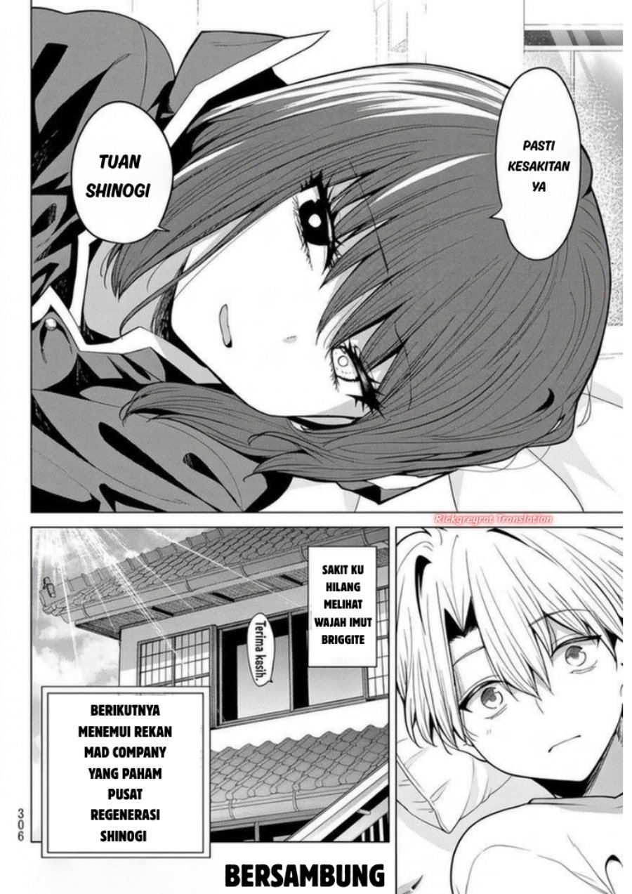 Kurotsuki no Yaergnacht Chapter 62 - Page 17