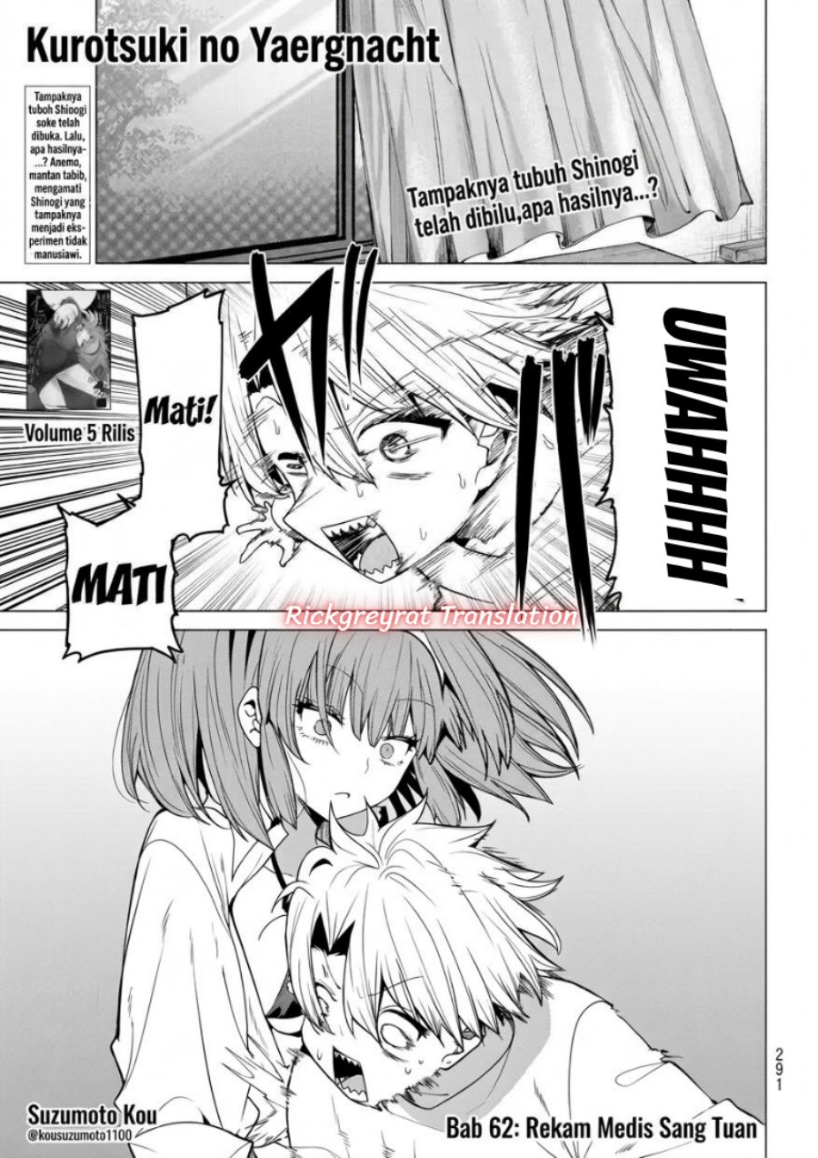 Kurotsuki no Yaergnacht Chapter 62 - Page 2