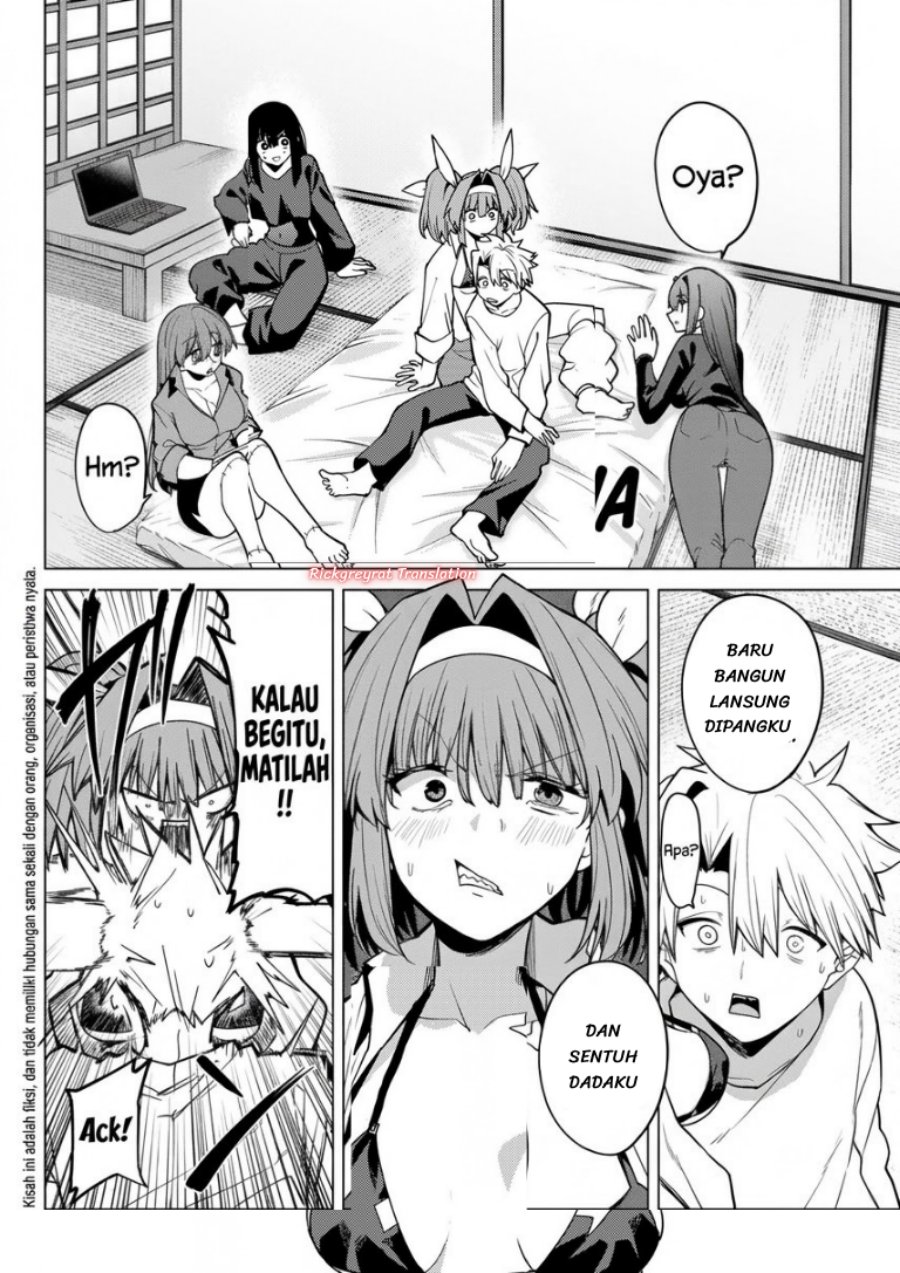Kurotsuki no Yaergnacht Chapter 62 - Page 3