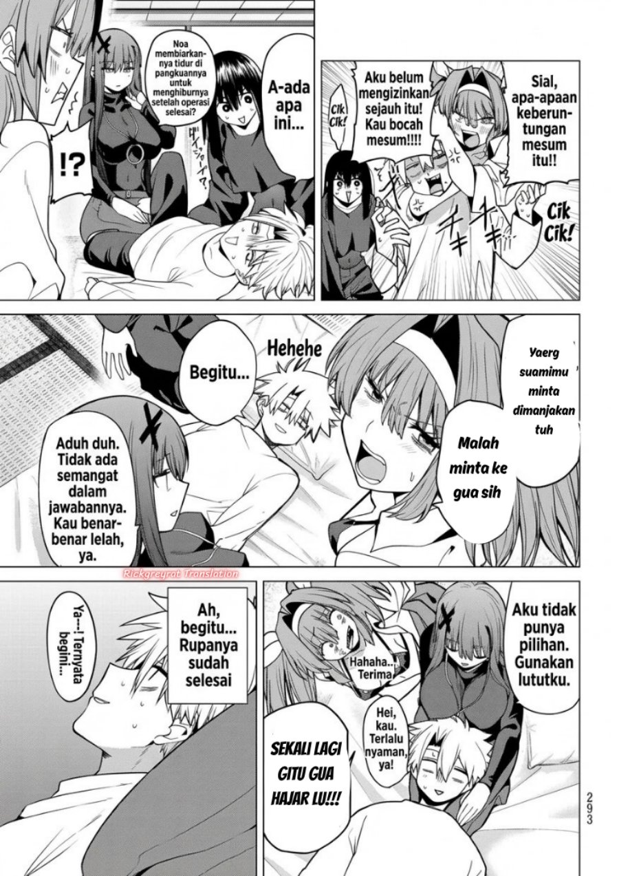 Kurotsuki no Yaergnacht Chapter 62 - Page 4