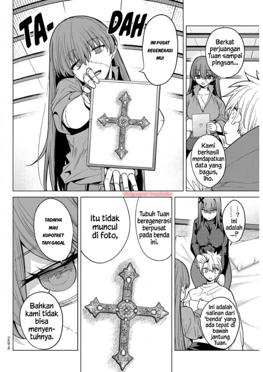 Kurotsuki no Yaergnacht Chapter 62 - Page 5