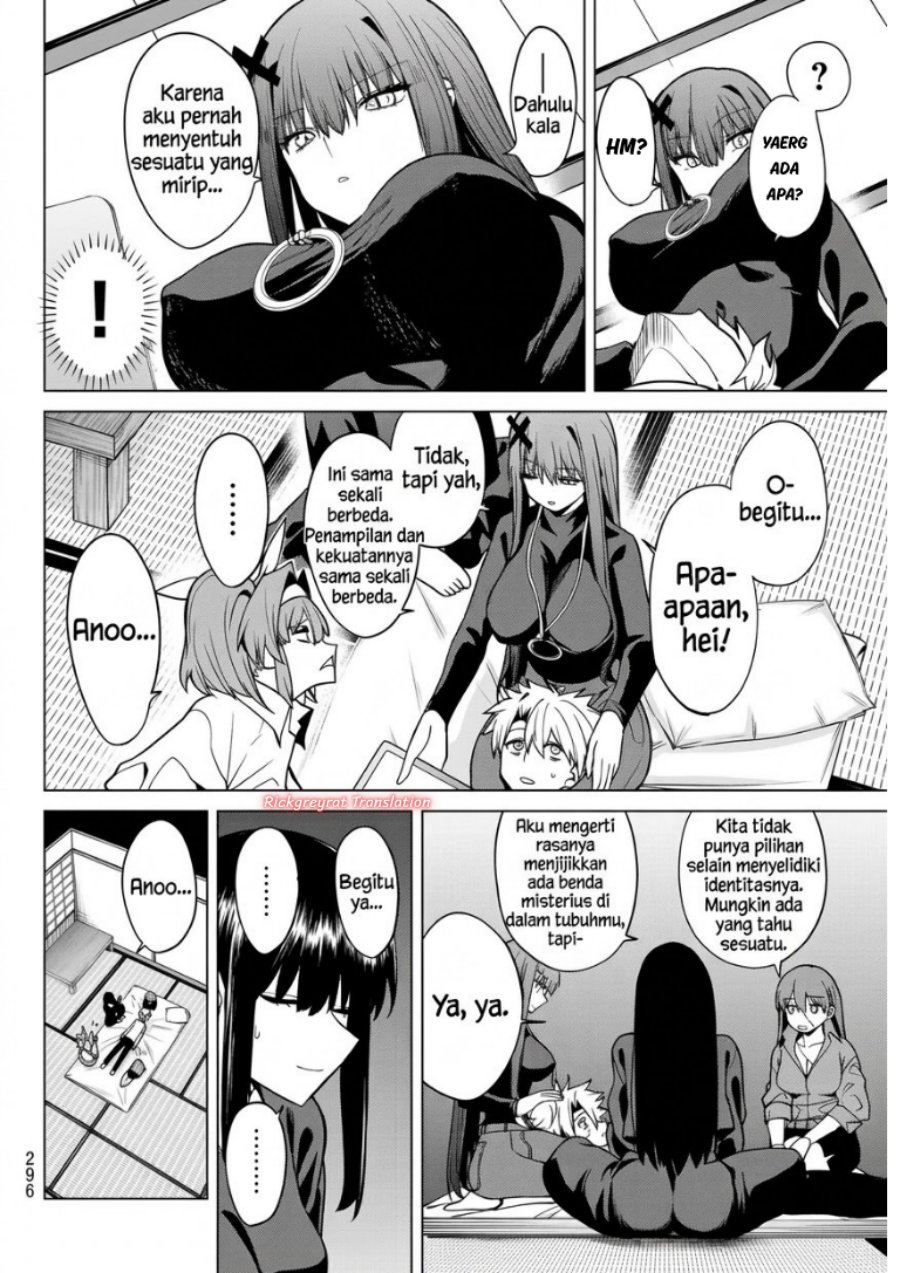 Kurotsuki no Yaergnacht Chapter 62 - Page 7