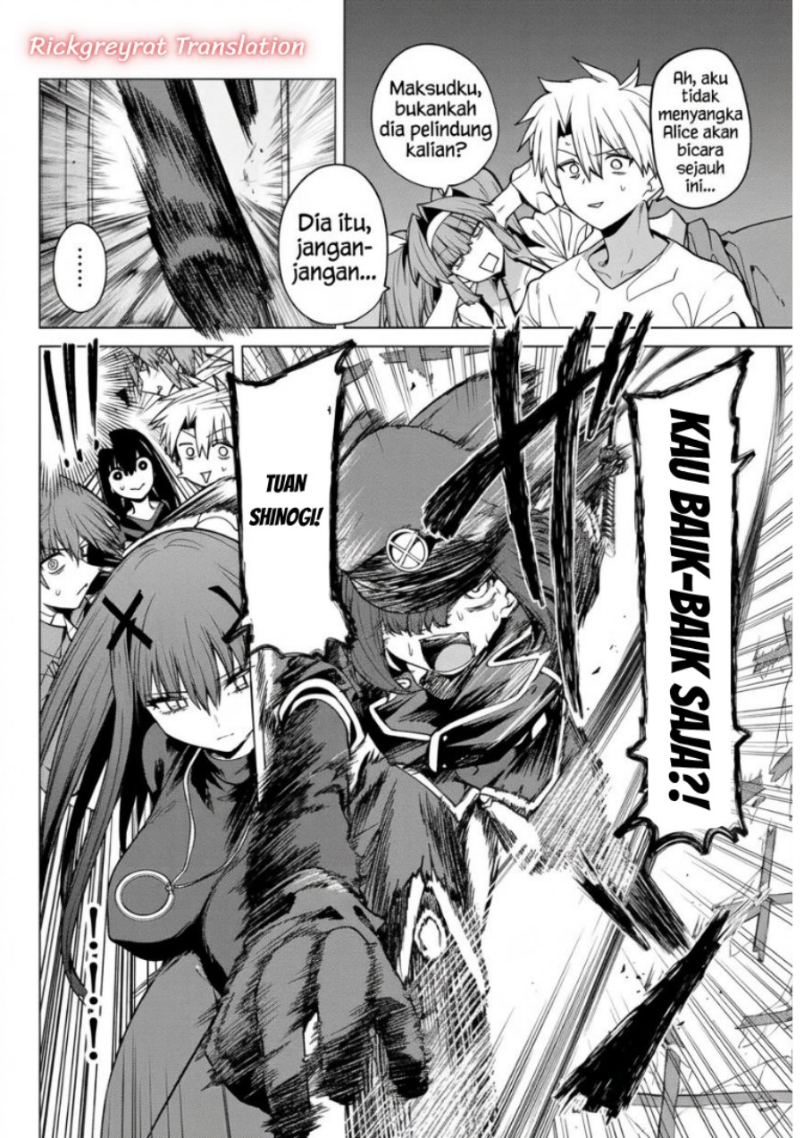 Kurotsuki no Yaergnacht Chapter 62 - Page 9
