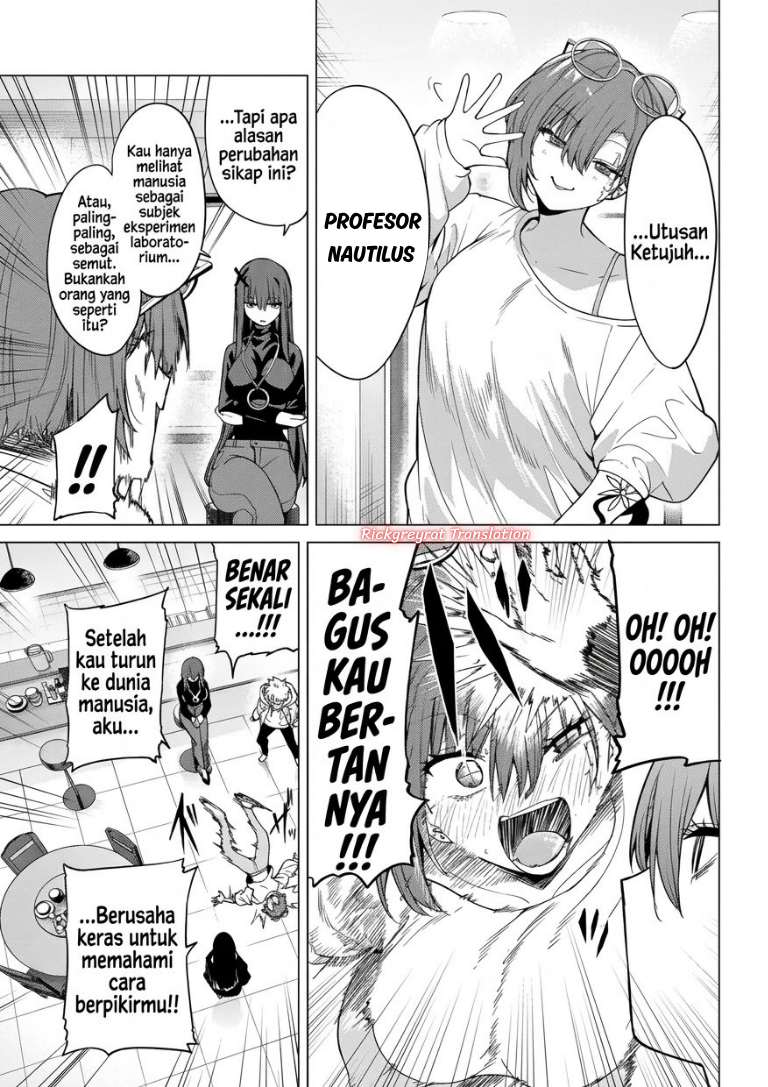 Kurotsuki no Yaergnacht Chapter 63 - Page 10