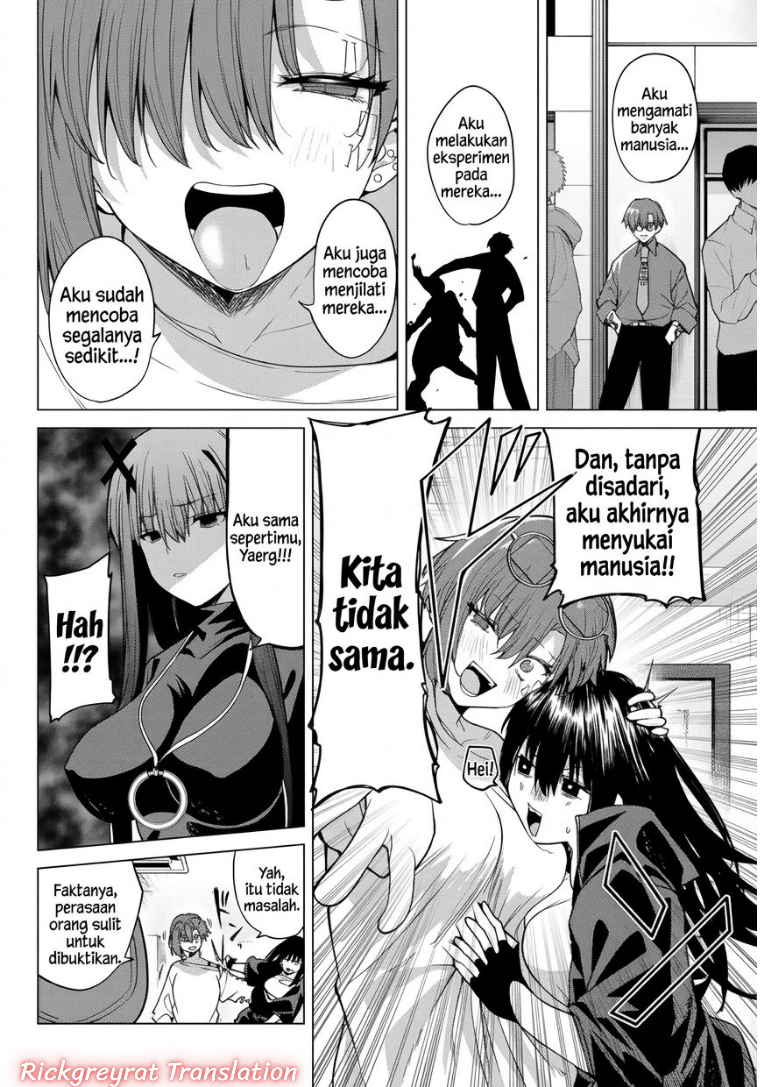 Kurotsuki no Yaergnacht Chapter 63 - Page 11