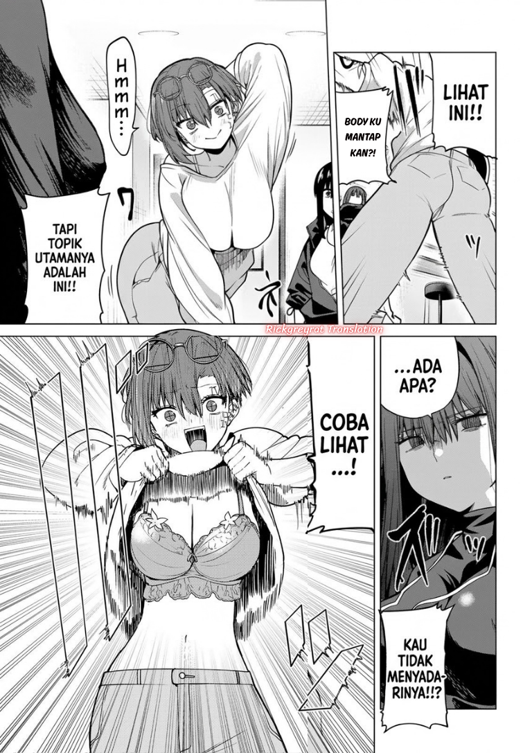 Kurotsuki no Yaergnacht Chapter 63 - Page 12