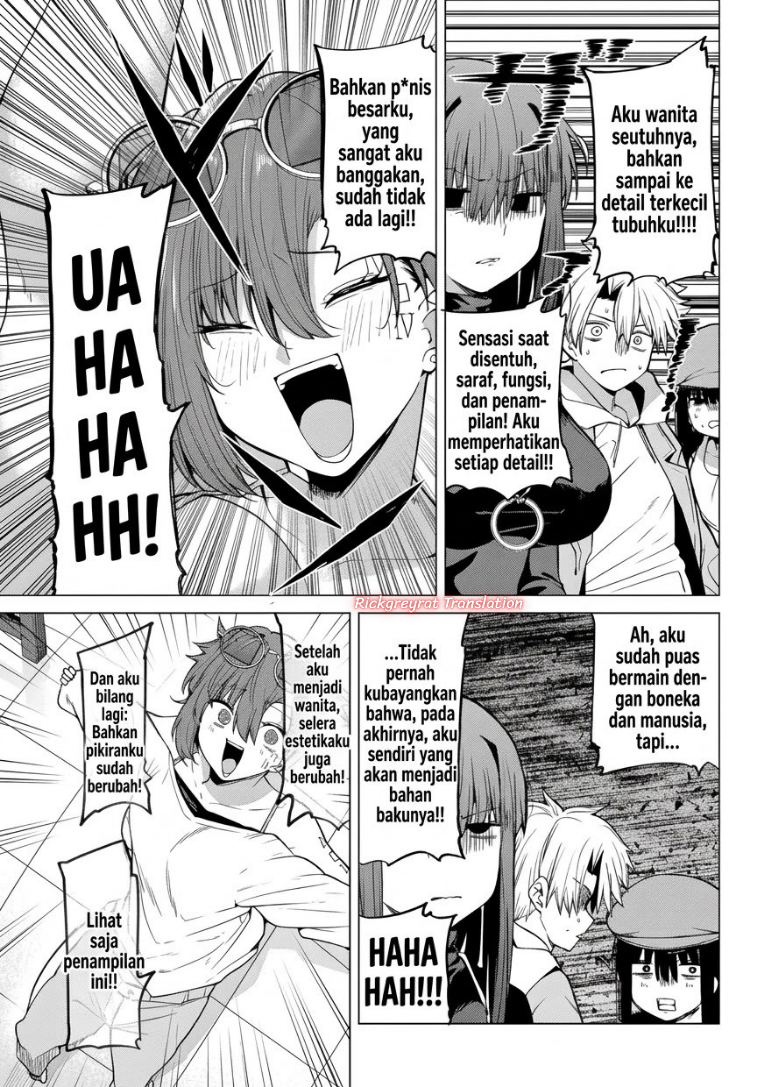 Kurotsuki no Yaergnacht Chapter 63 - Page 14