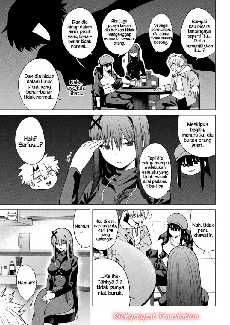 Kurotsuki no Yaergnacht Chapter 63 - Page 4
