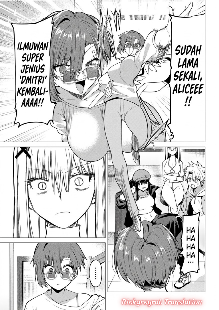 Kurotsuki no Yaergnacht Chapter 63 - Page 6