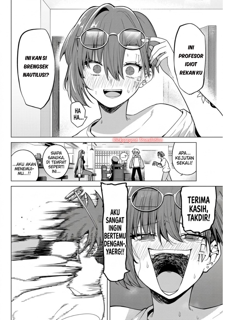 Kurotsuki no Yaergnacht Chapter 63 - Page 7