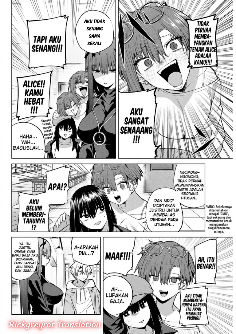 Kurotsuki no Yaergnacht Chapter 63 - Page 9
