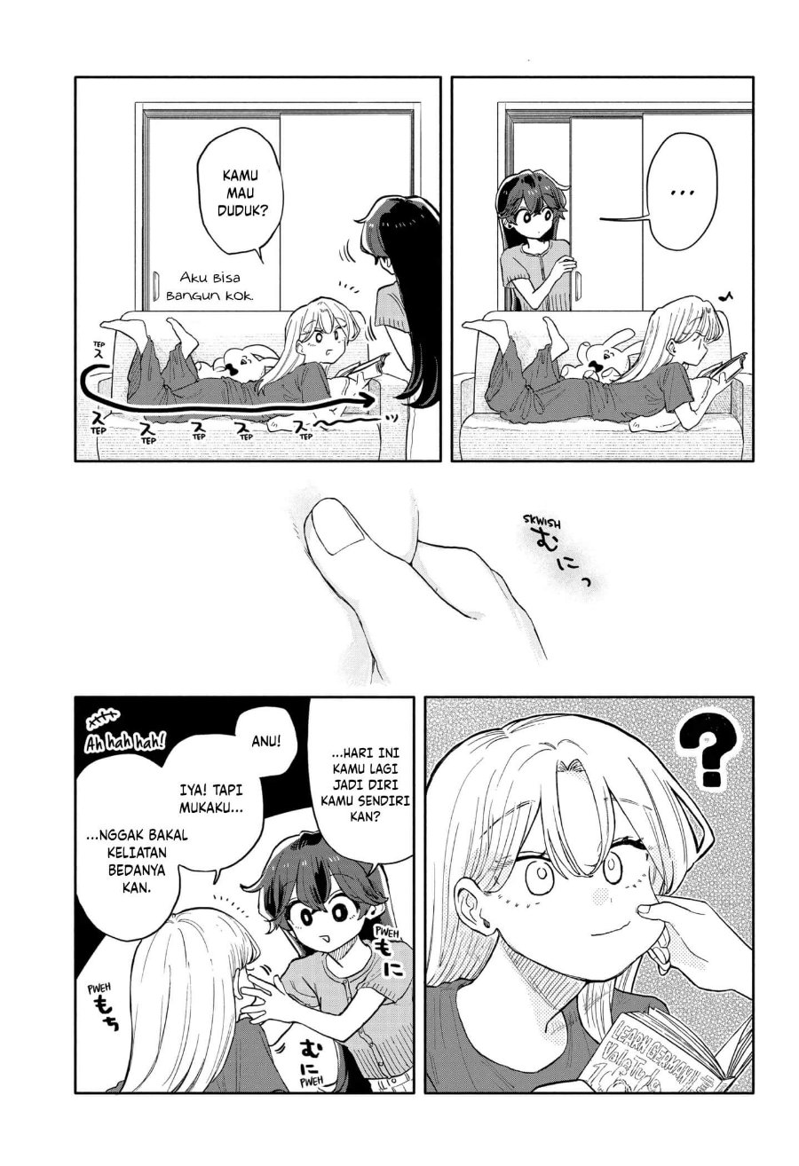 Kuso Onna ni Sachiare Chapter 50 - Page 15