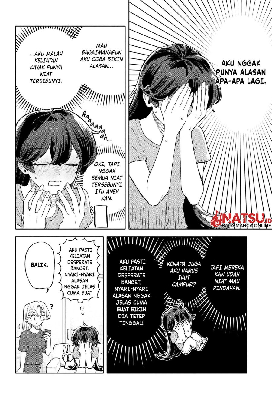 Kuso Onna ni Sachiare Chapter 50 - Page 18