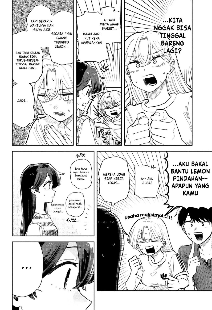 Kuso Onna ni Sachiare Chapter 50 - Page 3